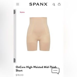 Spanx shapewear